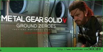 合金新武器爆料视频,震撼视频揭秘未来战场利器  第3张